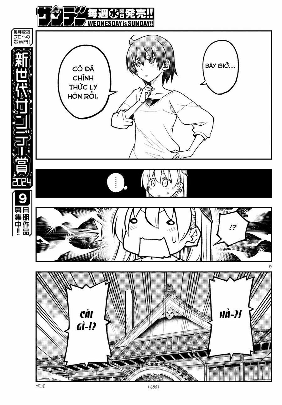 Tóm Lại Là Em Dễ Thương Được Chưa ? 287 trang 8