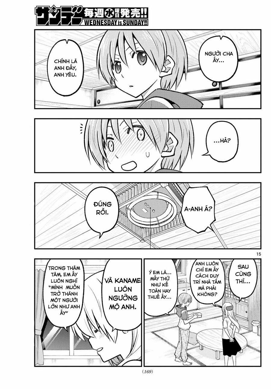 Tóm Lại Là Em Dễ Thương Được Chưa ? 288 trang 14