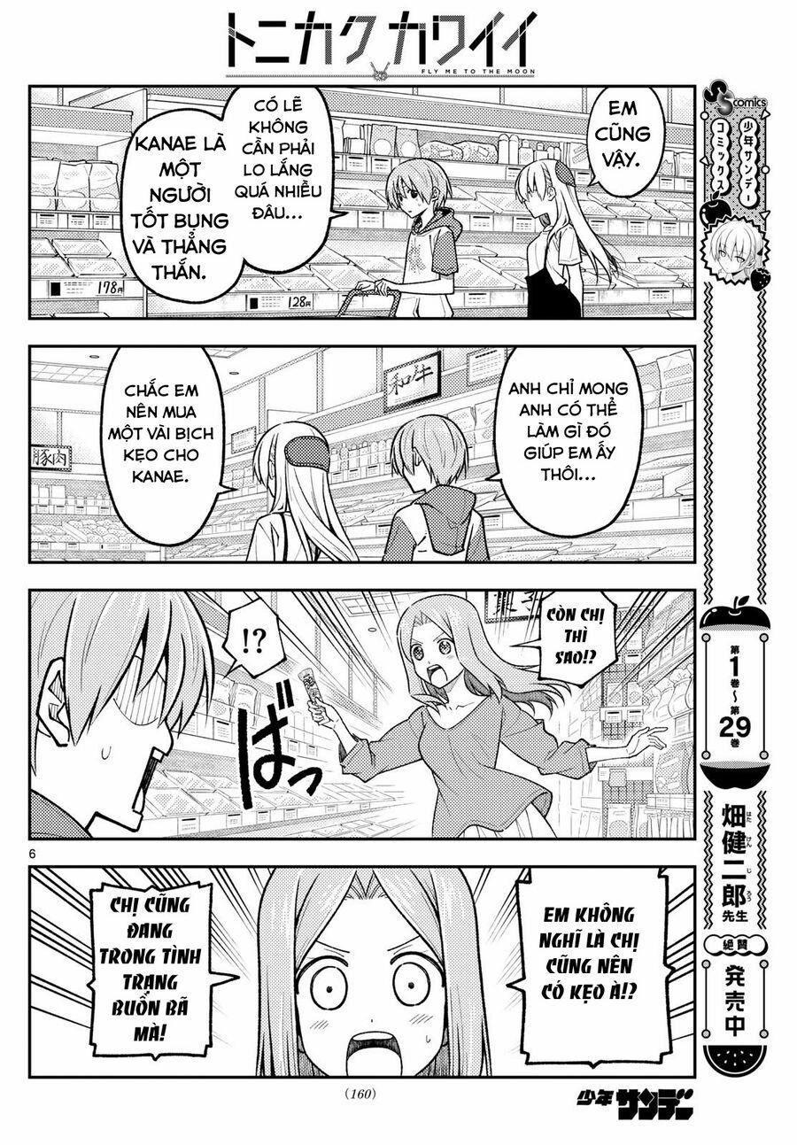 Tóm Lại Là Em Dễ Thương Được Chưa ? 288 trang 5