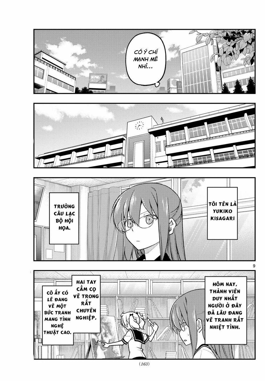 Tóm Lại Là Em Dễ Thương Được Chưa ? 288 trang 8