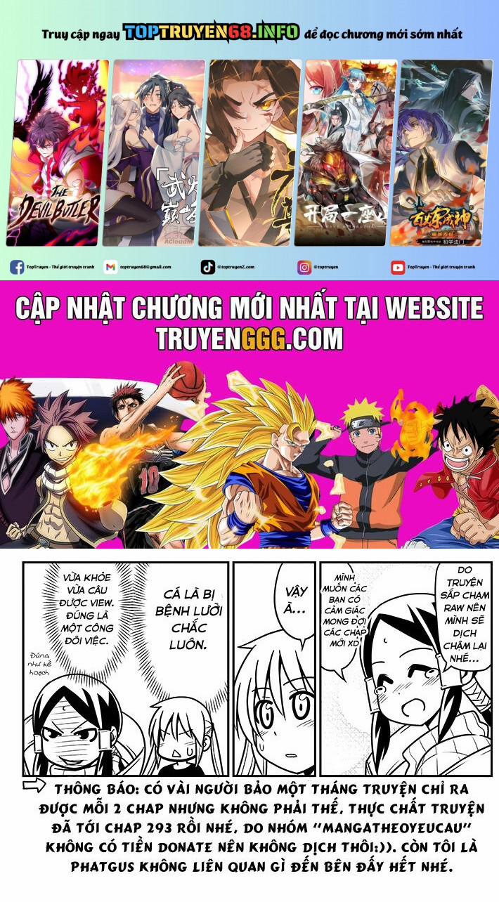 Tóm Lại Là Em Dễ Thương Được Chưa ? 289 trang 0