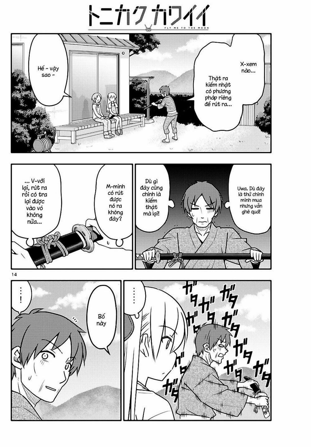 Tóm Lại Là Em Dễ Thương Được Chưa ? 29 trang 13