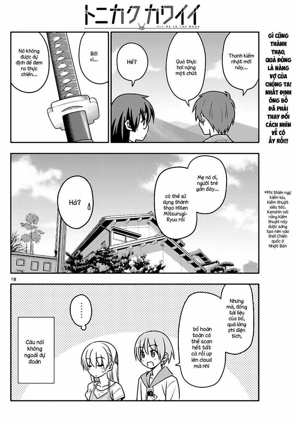 Tóm Lại Là Em Dễ Thương Được Chưa ? 29 trang 17