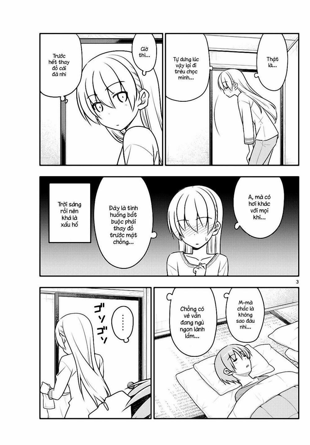 Tóm Lại Là Em Dễ Thương Được Chưa ? 29 trang 2