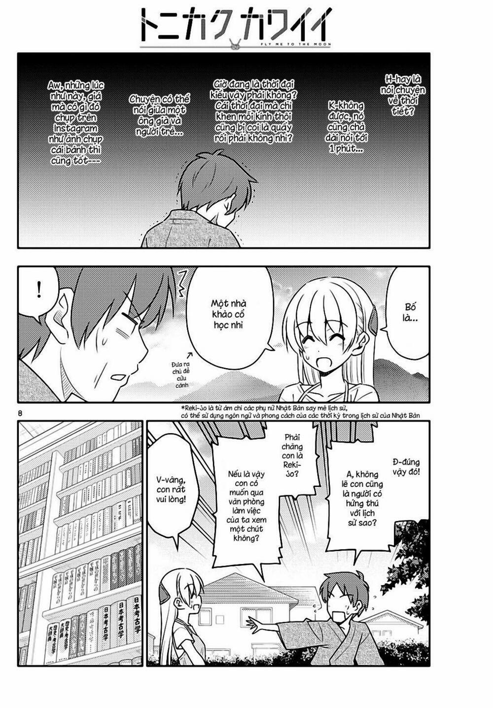 Tóm Lại Là Em Dễ Thương Được Chưa ? 29 trang 7