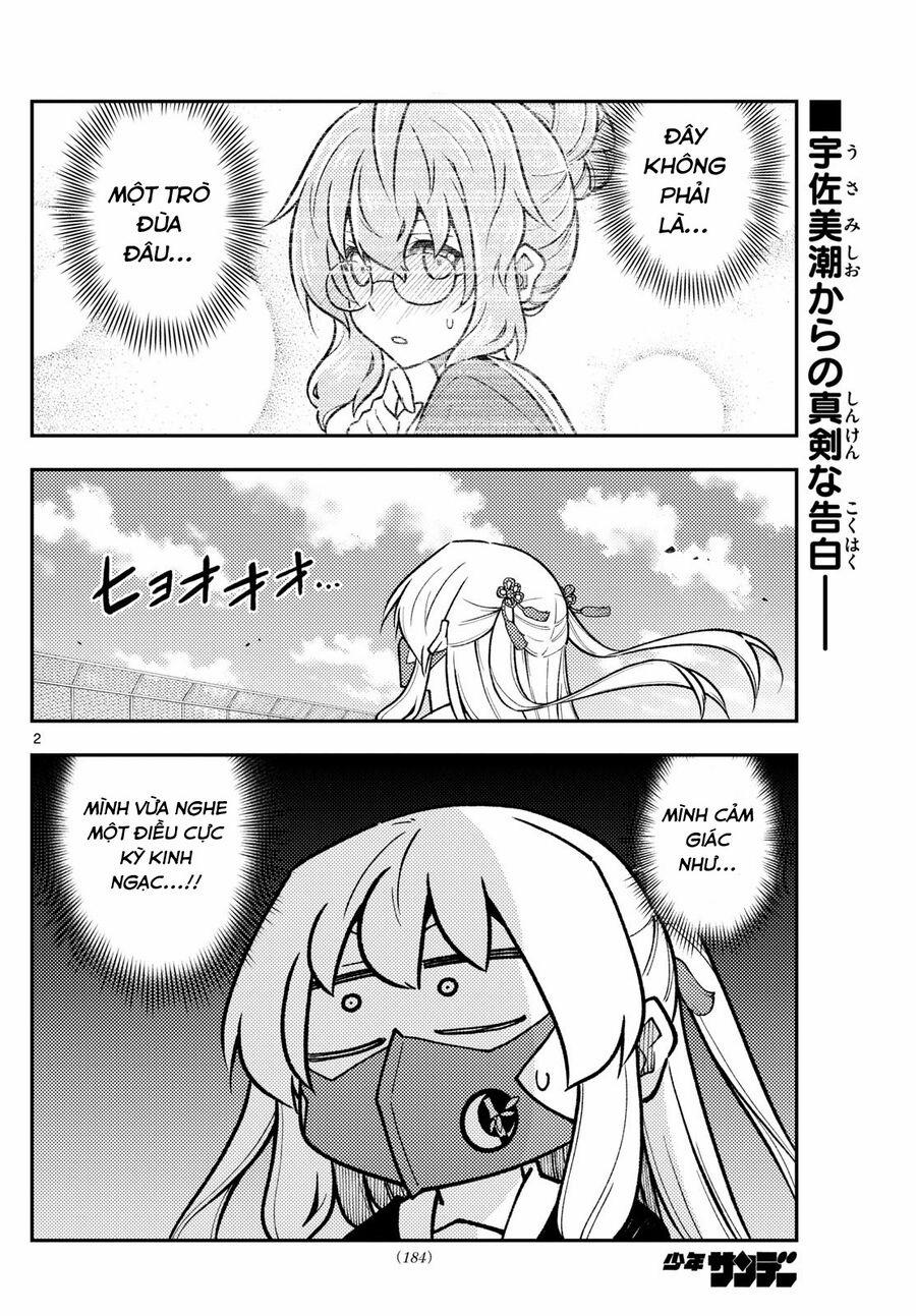 Tóm Lại Là Em Dễ Thương Được Chưa ? 290 trang 1