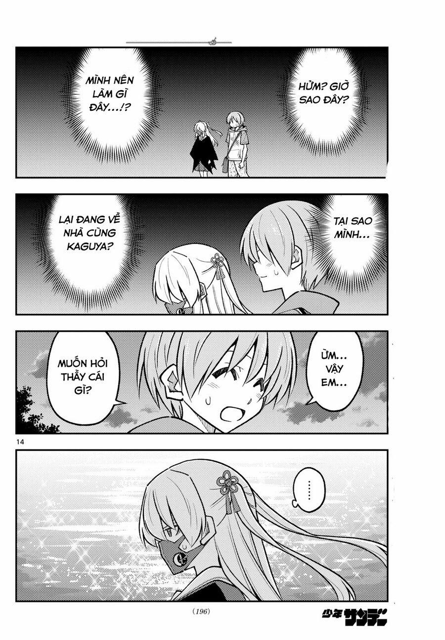 Tóm Lại Là Em Dễ Thương Được Chưa ? 290 trang 13