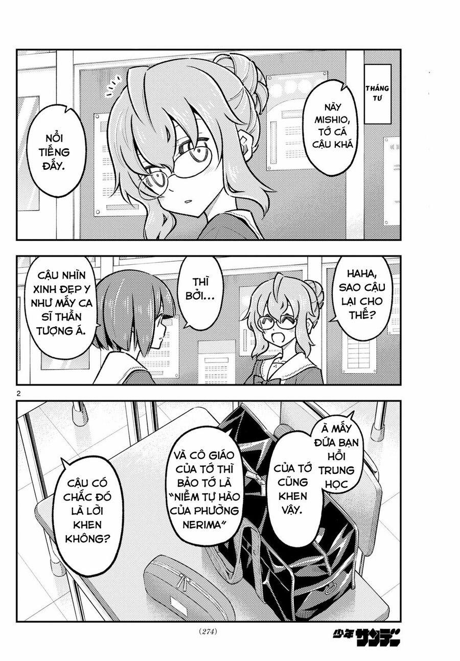 Tóm Lại Là Em Dễ Thương Được Chưa ? 291 trang 1