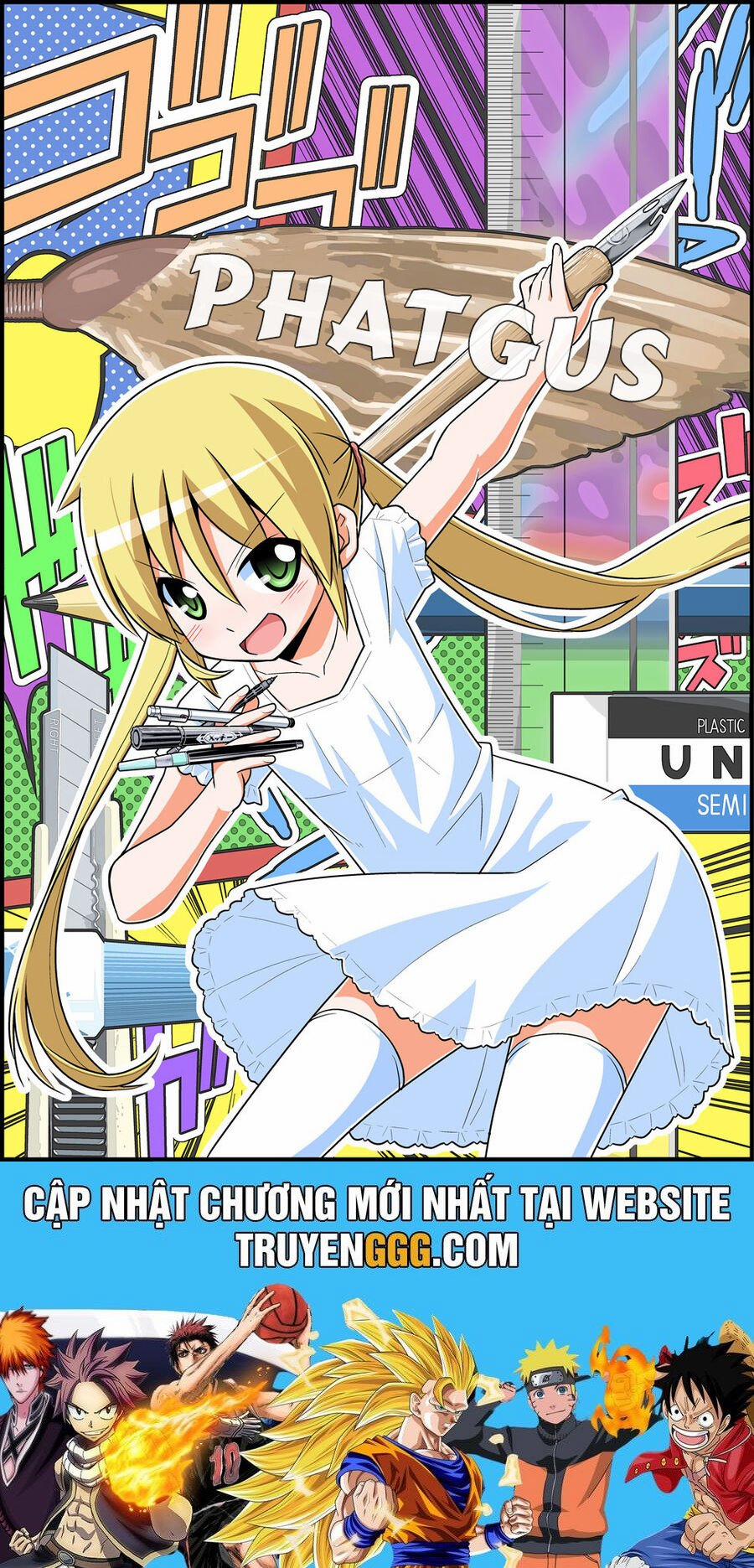 Tóm Lại Là Em Dễ Thương Được Chưa ? 291 trang 18