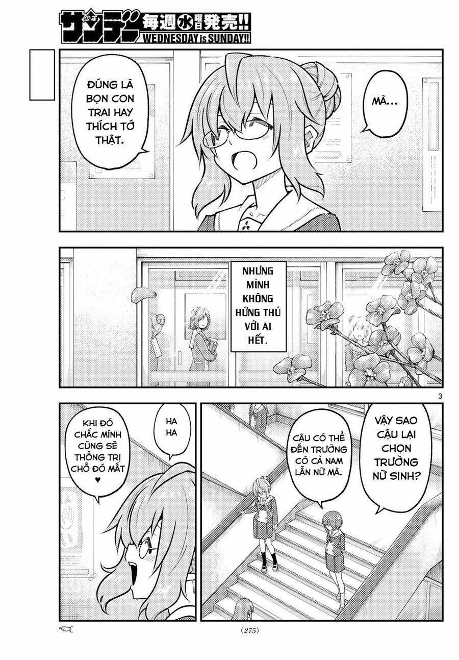 Tóm Lại Là Em Dễ Thương Được Chưa ? 291 trang 2