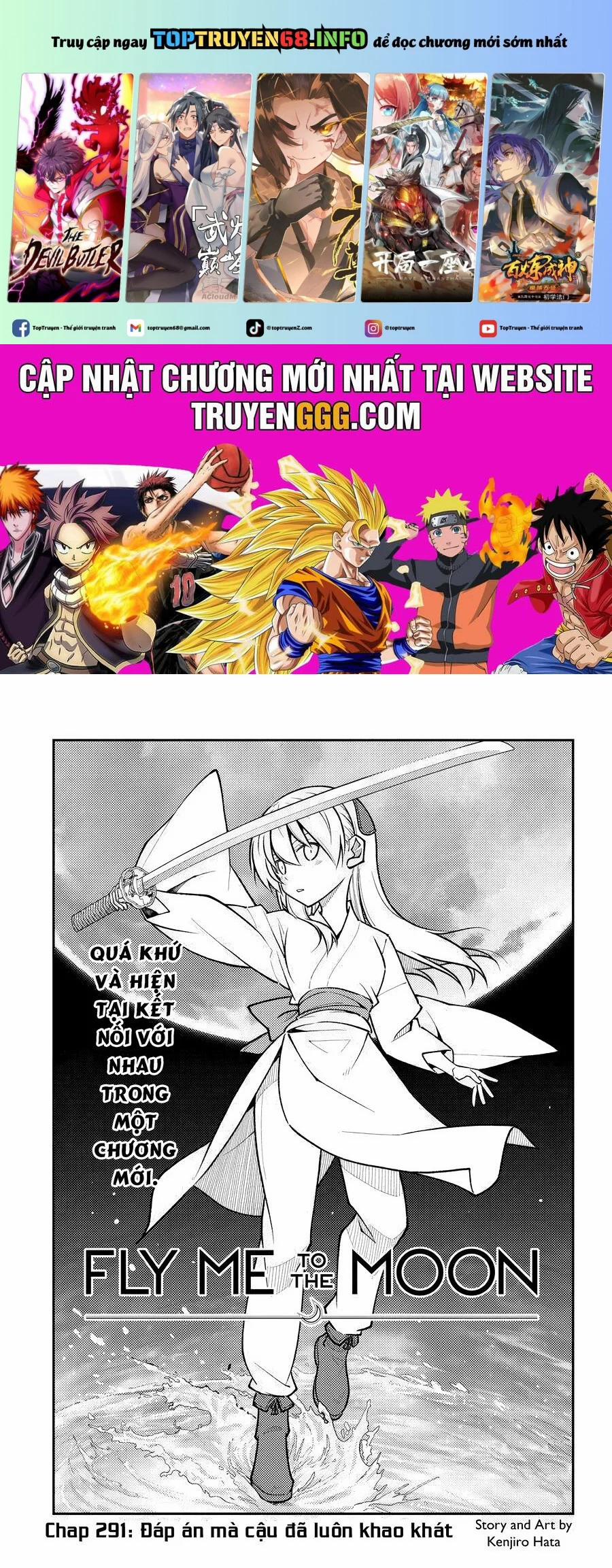 Tóm Lại Là Em Dễ Thương Được Chưa ? 292 trang 0