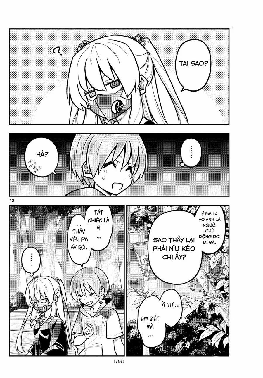 Tóm Lại Là Em Dễ Thương Được Chưa ? 292 trang 11