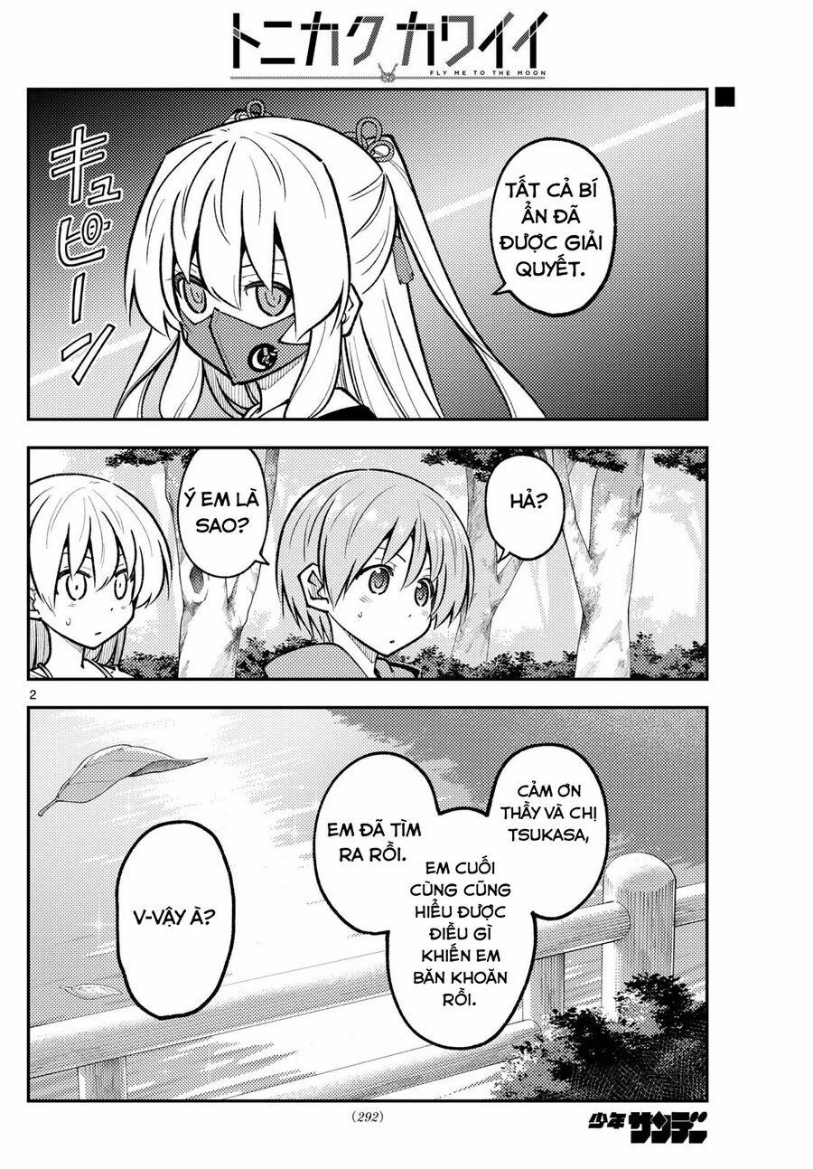 Tóm Lại Là Em Dễ Thương Được Chưa ? 293 trang 1