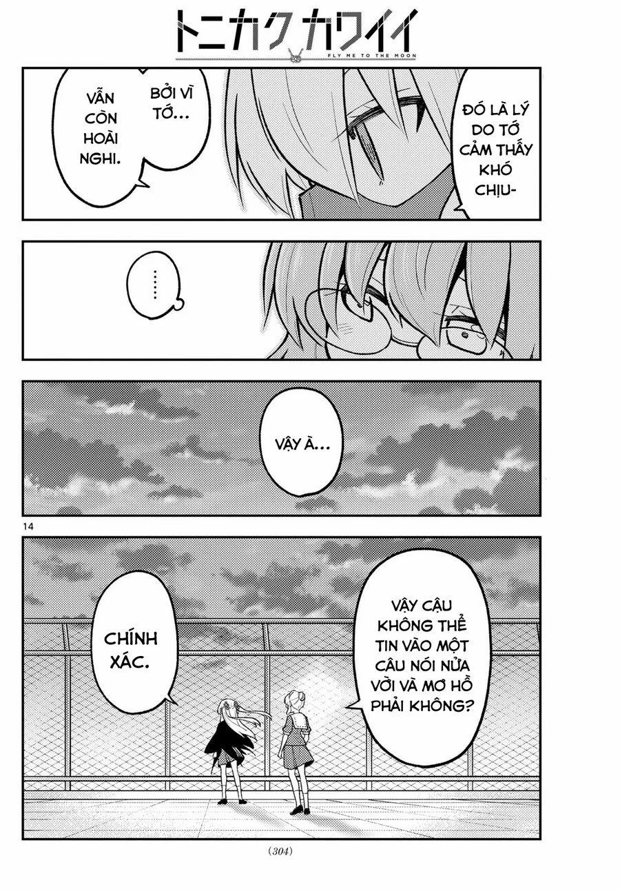 Tóm Lại Là Em Dễ Thương Được Chưa ? 293 trang 13