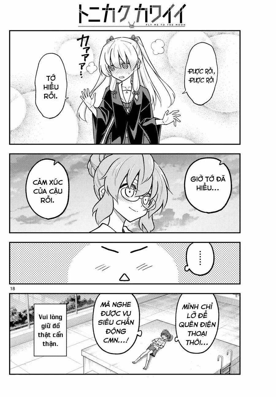 Tóm Lại Là Em Dễ Thương Được Chưa ? 293 trang 17