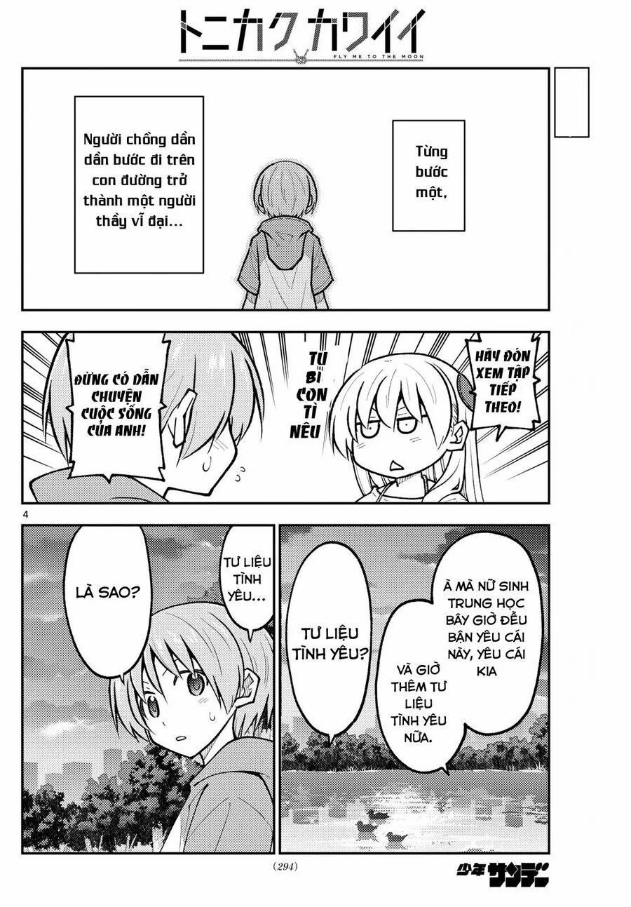 Tóm Lại Là Em Dễ Thương Được Chưa ? 293 trang 3