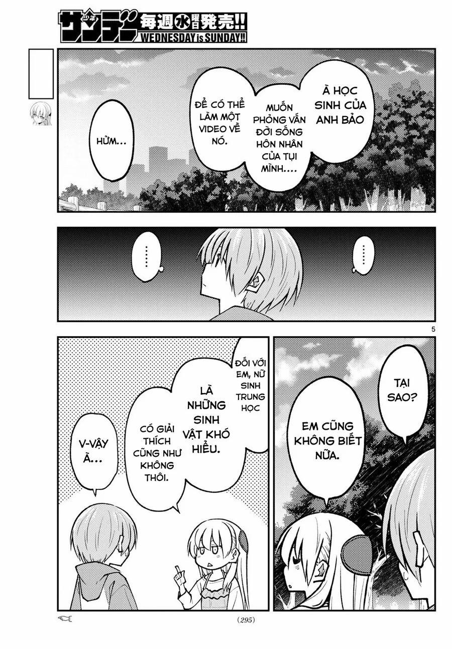 Tóm Lại Là Em Dễ Thương Được Chưa ? 293 trang 4