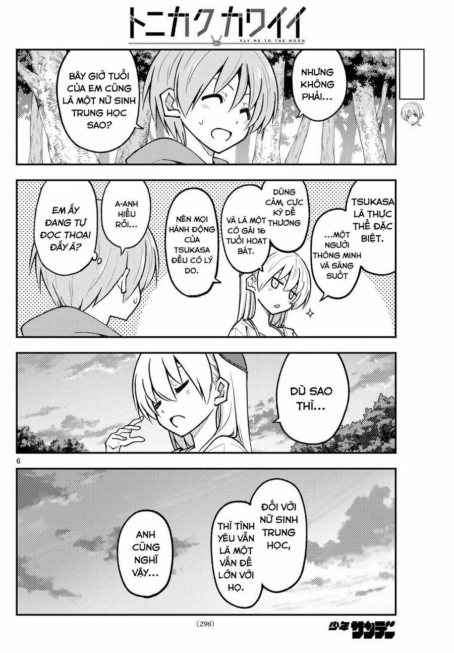 Tóm Lại Là Em Dễ Thương Được Chưa ? 293 trang 5