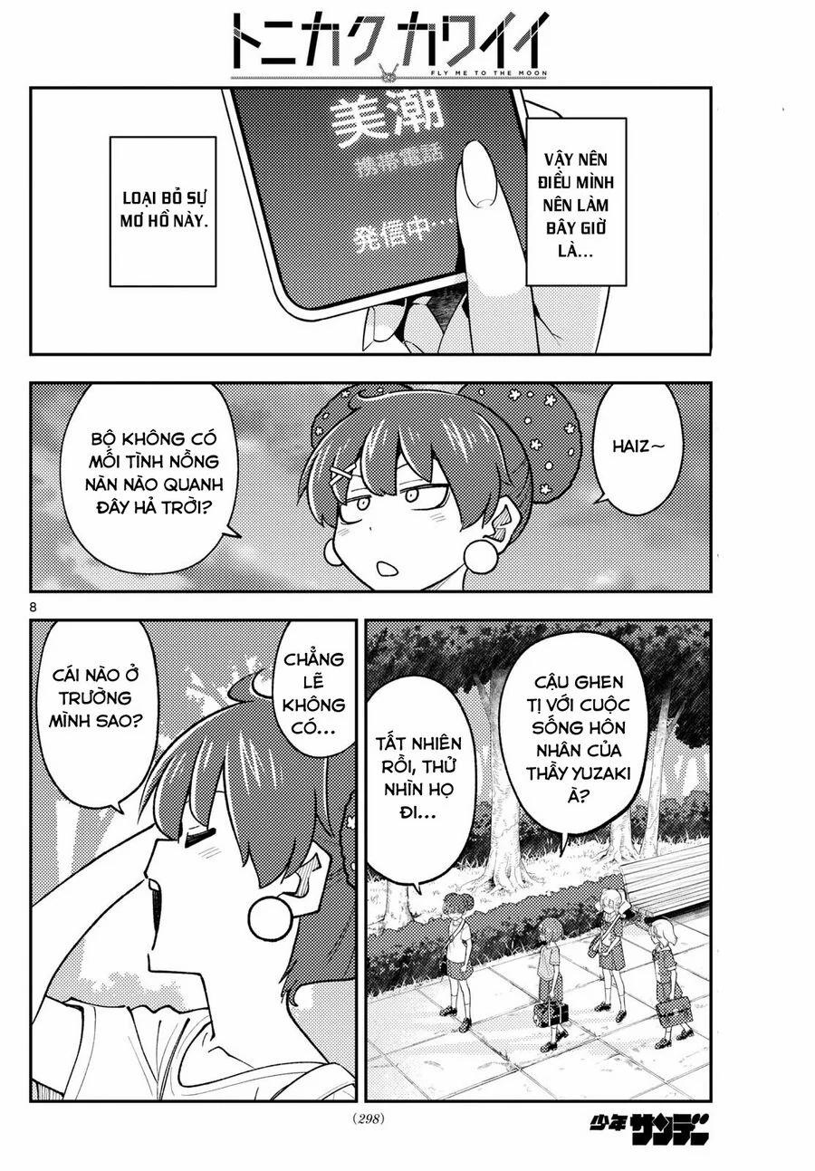 Tóm Lại Là Em Dễ Thương Được Chưa ? 293 trang 7