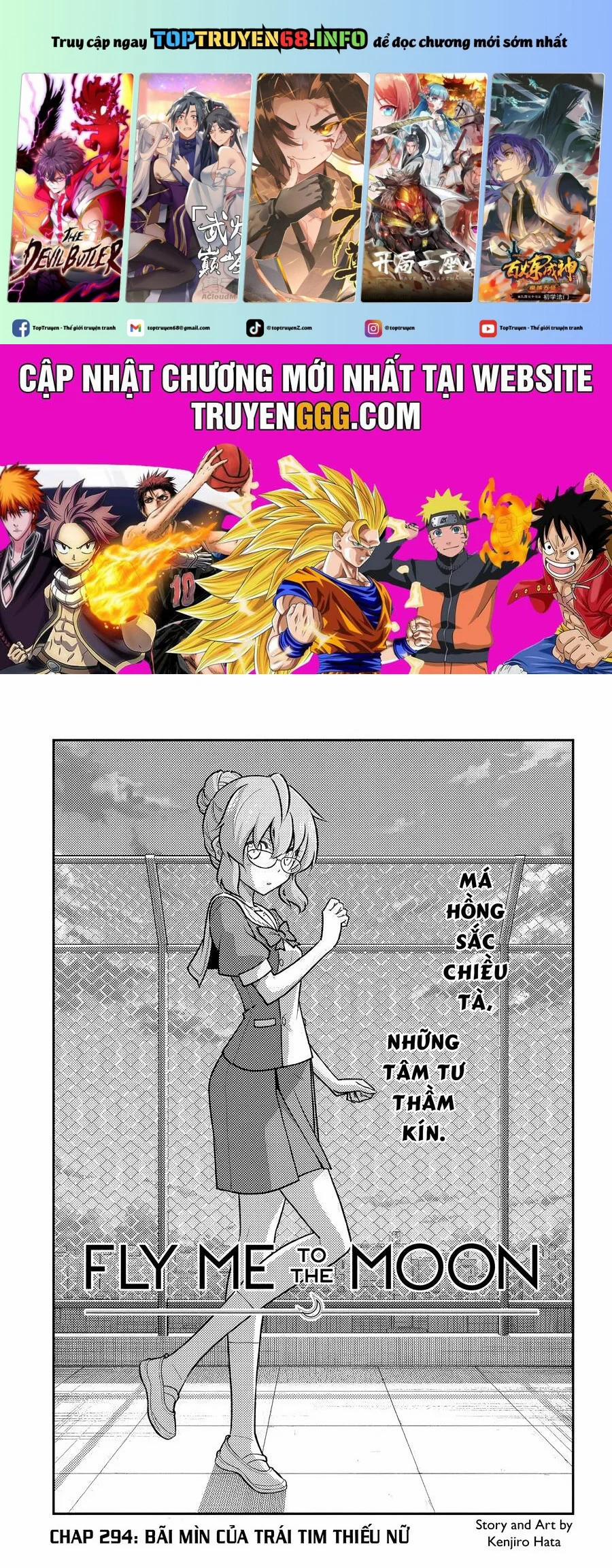 Tóm Lại Là Em Dễ Thương Được Chưa ? 294 trang 0