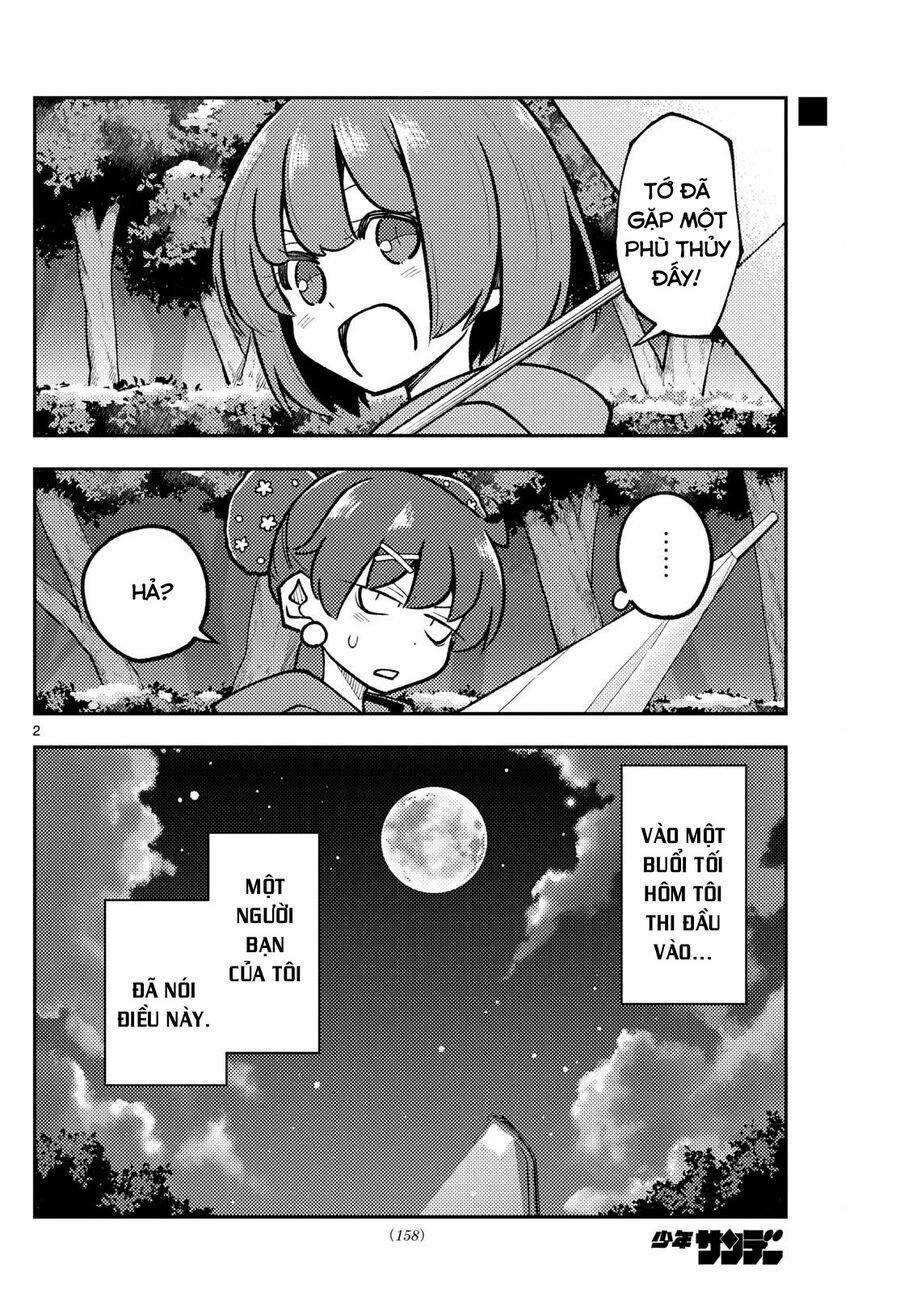 Tóm Lại Là Em Dễ Thương Được Chưa ? 295 trang 1