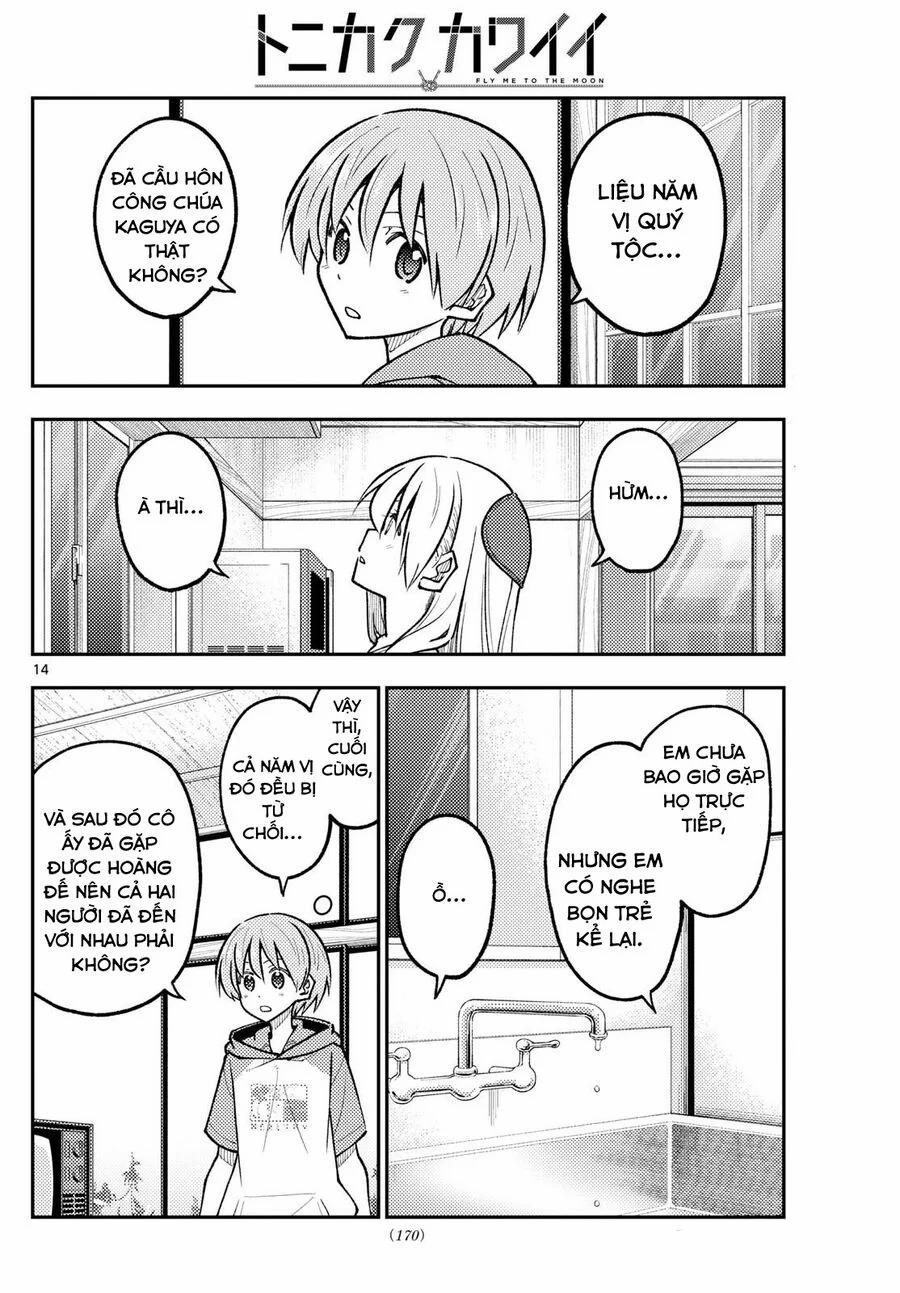 Tóm Lại Là Em Dễ Thương Được Chưa ? 295 trang 13