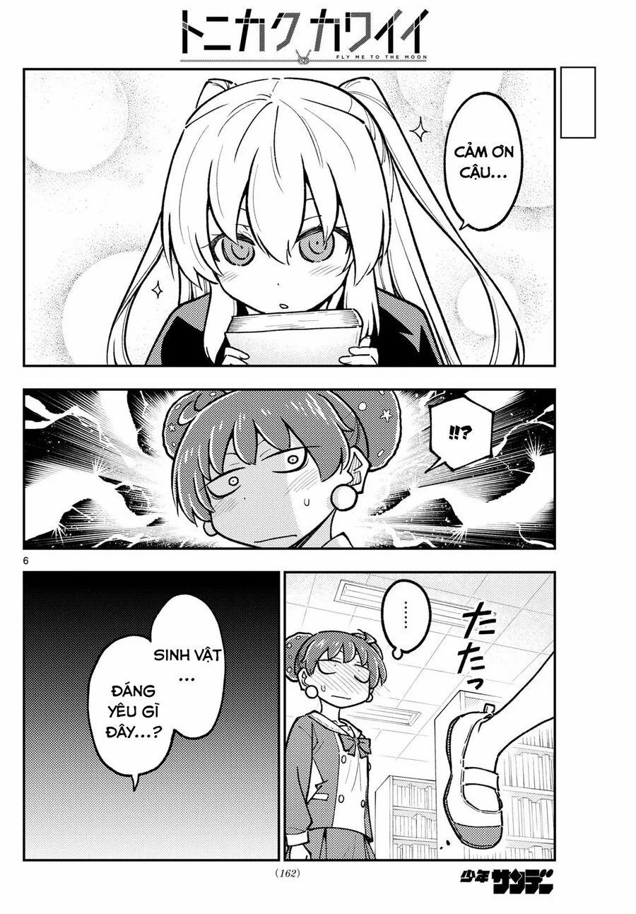 Tóm Lại Là Em Dễ Thương Được Chưa ? 295 trang 5