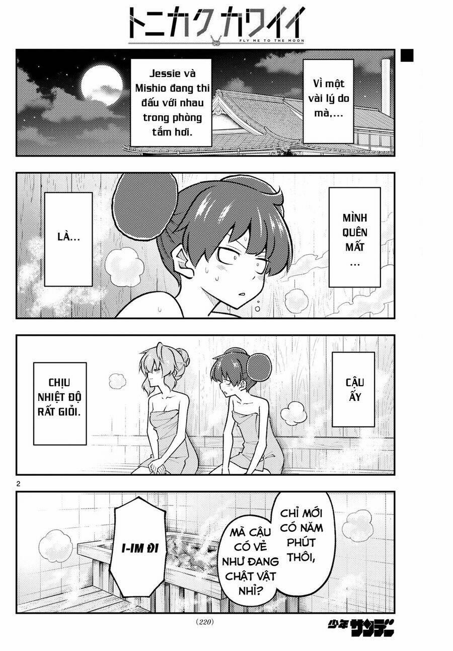 Tóm Lại Là Em Dễ Thương Được Chưa ? 296 trang 1