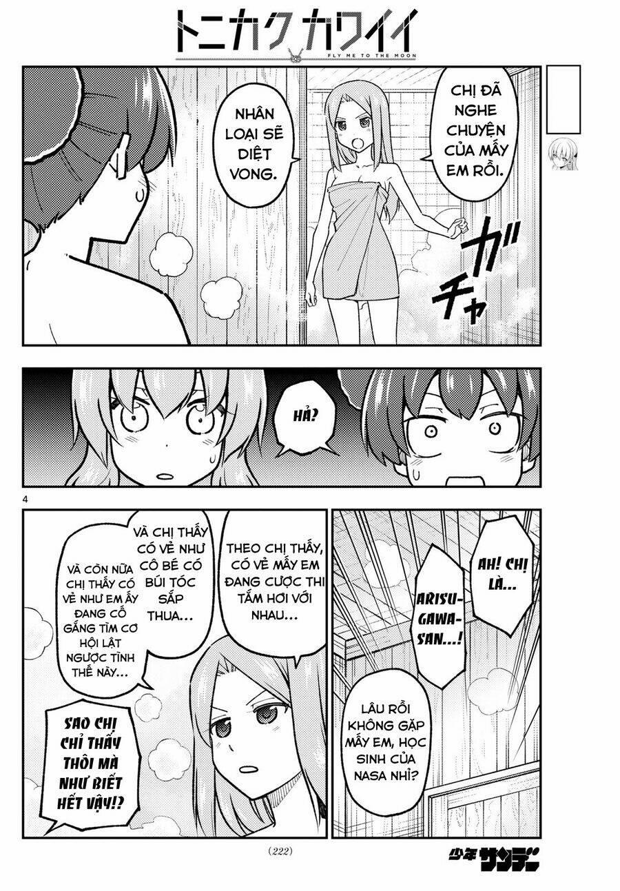 Tóm Lại Là Em Dễ Thương Được Chưa ? 296 trang 3