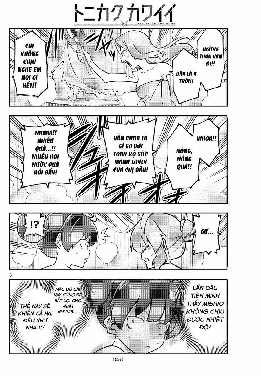 Tóm Lại Là Em Dễ Thương Được Chưa ? 296 trang 5