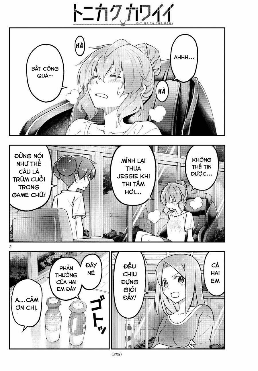 Tóm Lại Là Em Dễ Thương Được Chưa ? 297 trang 1