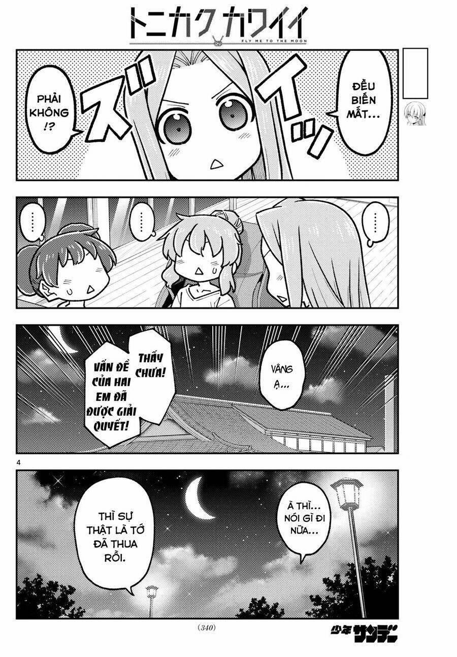 Tóm Lại Là Em Dễ Thương Được Chưa ? 297 trang 3