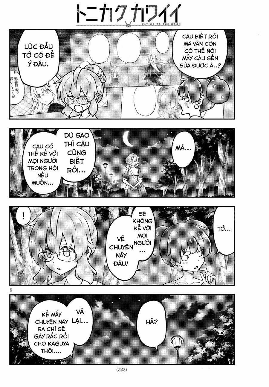 Tóm Lại Là Em Dễ Thương Được Chưa ? 297 trang 5