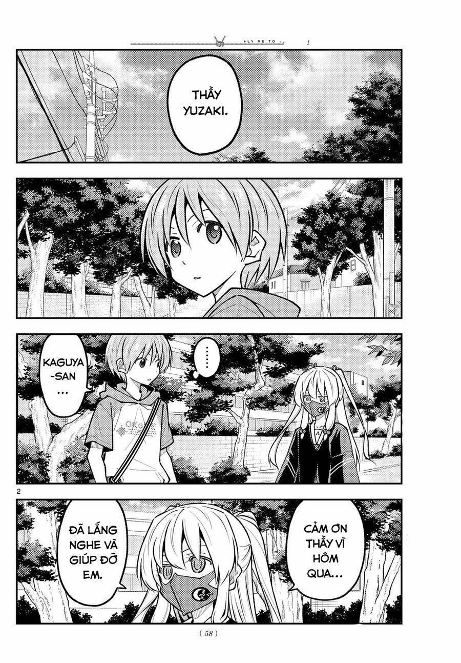 Tóm Lại Là Em Dễ Thương Được Chưa ? 298 trang 1