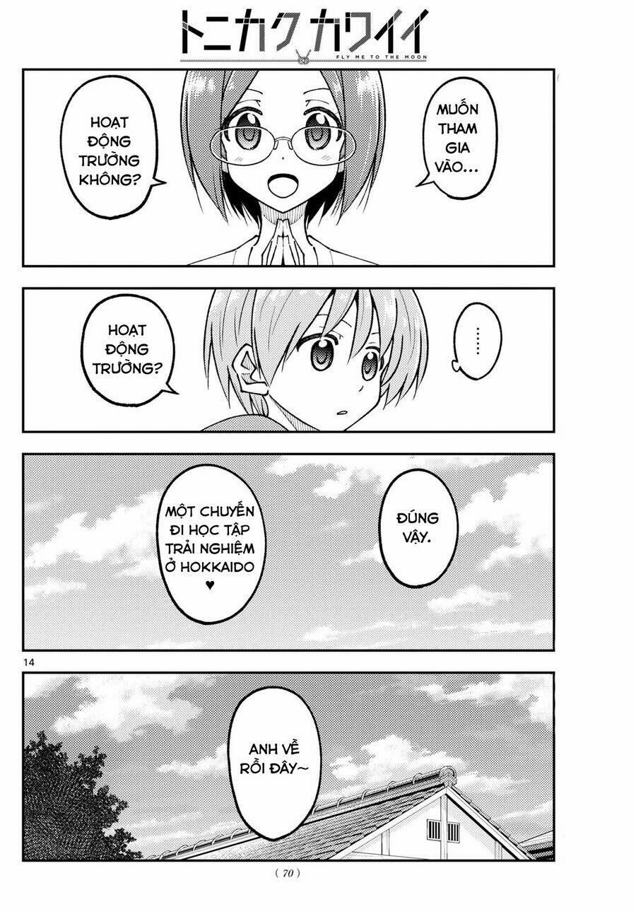 Tóm Lại Là Em Dễ Thương Được Chưa ? 298 trang 13