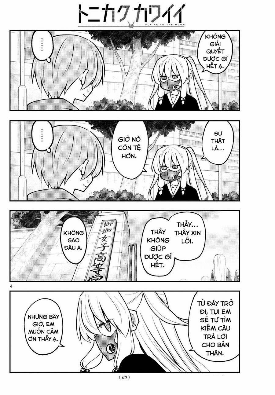 Tóm Lại Là Em Dễ Thương Được Chưa ? 298 trang 3