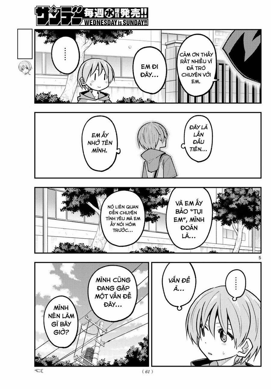 Tóm Lại Là Em Dễ Thương Được Chưa ? 298 trang 4