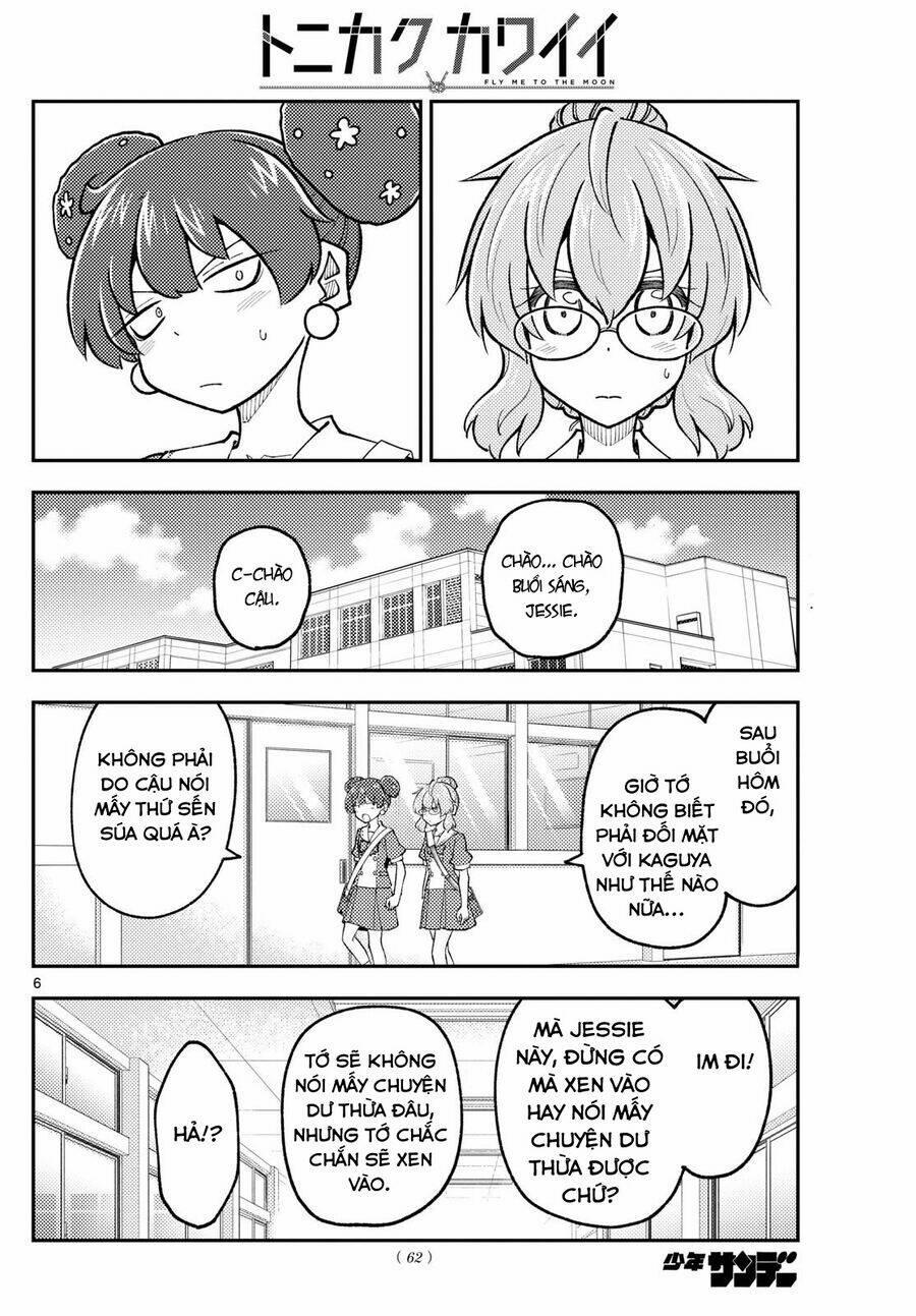 Tóm Lại Là Em Dễ Thương Được Chưa ? 298 trang 5