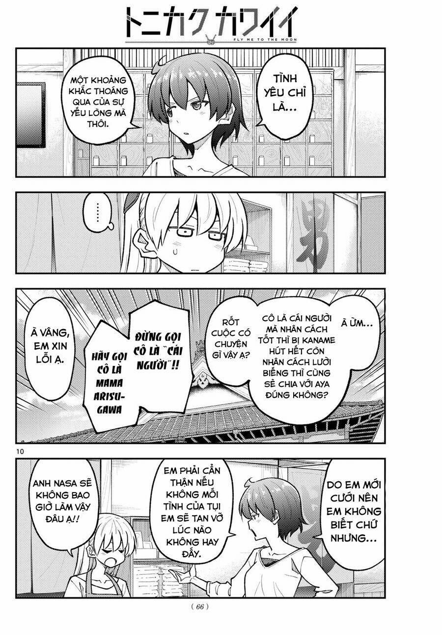 Tóm Lại Là Em Dễ Thương Được Chưa ? 298 trang 9