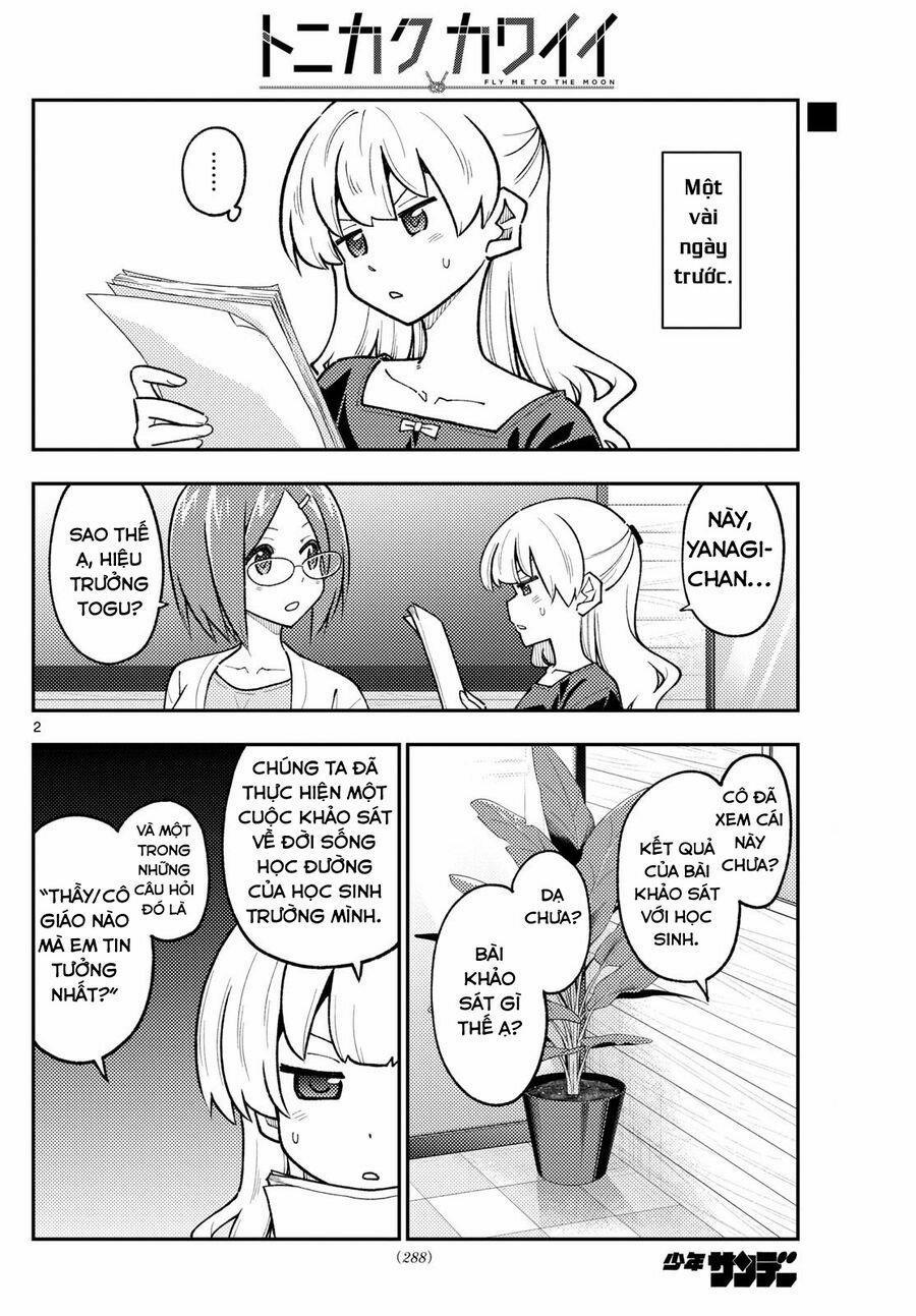 Tóm Lại Là Em Dễ Thương Được Chưa ? 299 trang 1