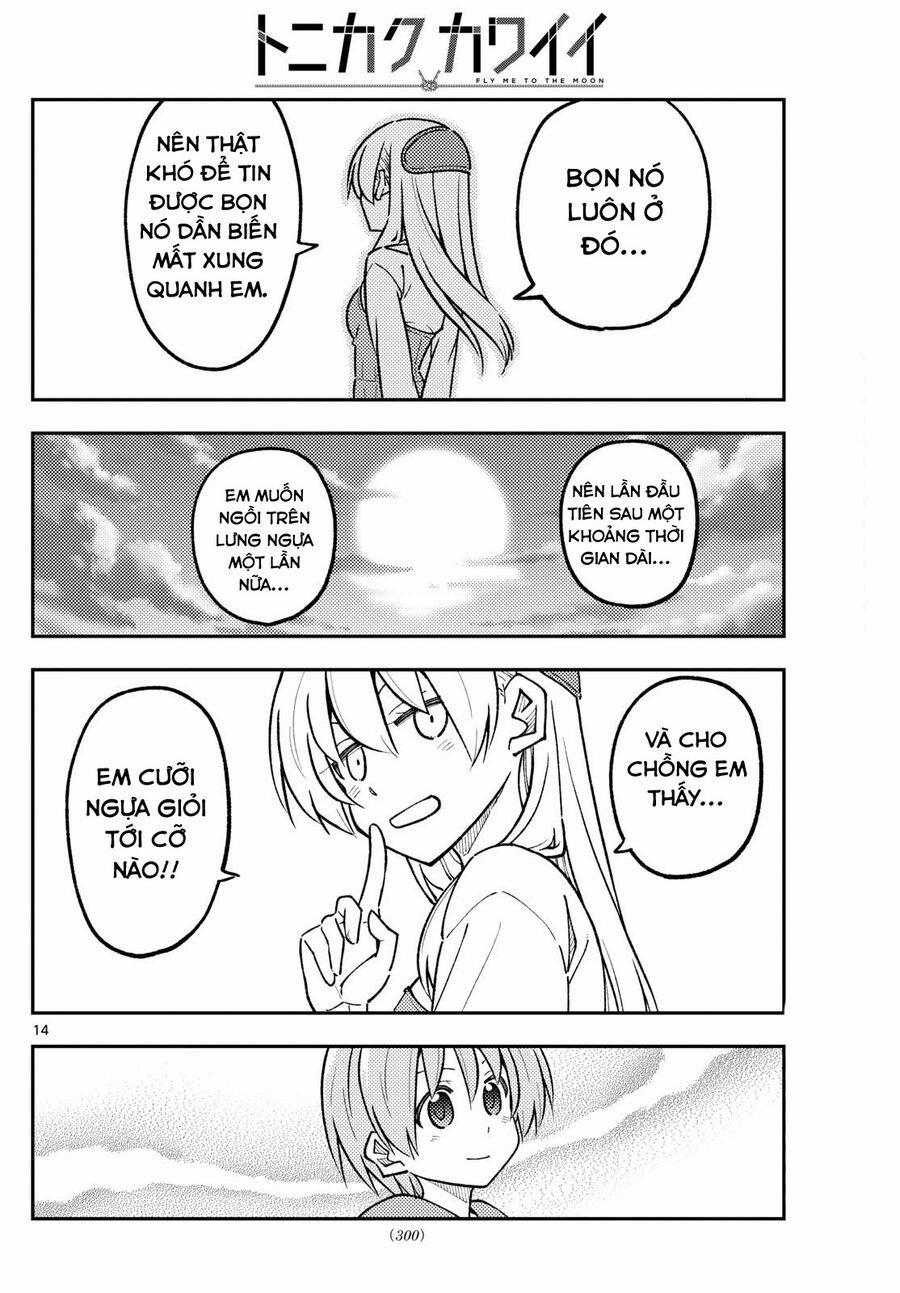 Tóm Lại Là Em Dễ Thương Được Chưa ? 299 trang 13