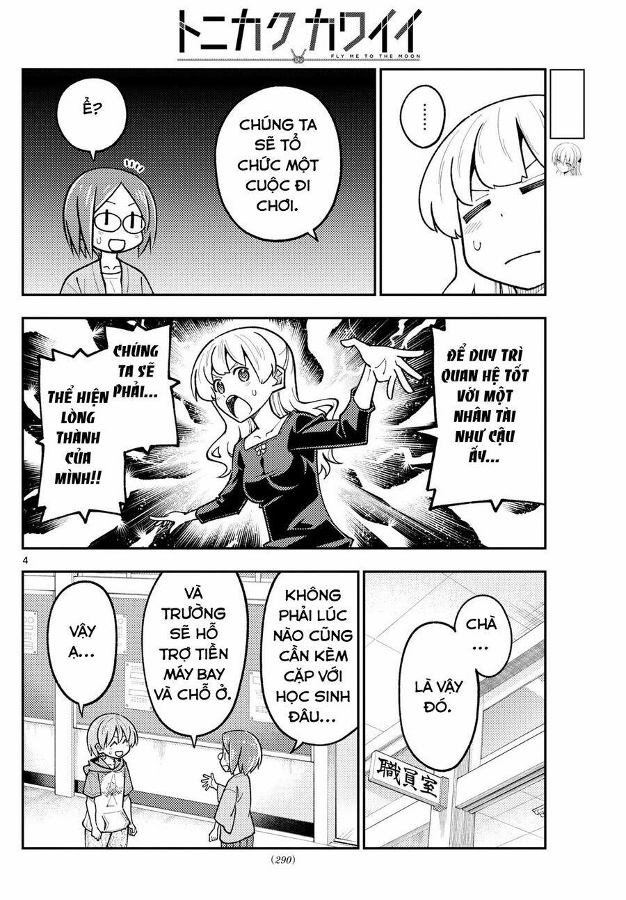 Tóm Lại Là Em Dễ Thương Được Chưa ? 299 trang 3