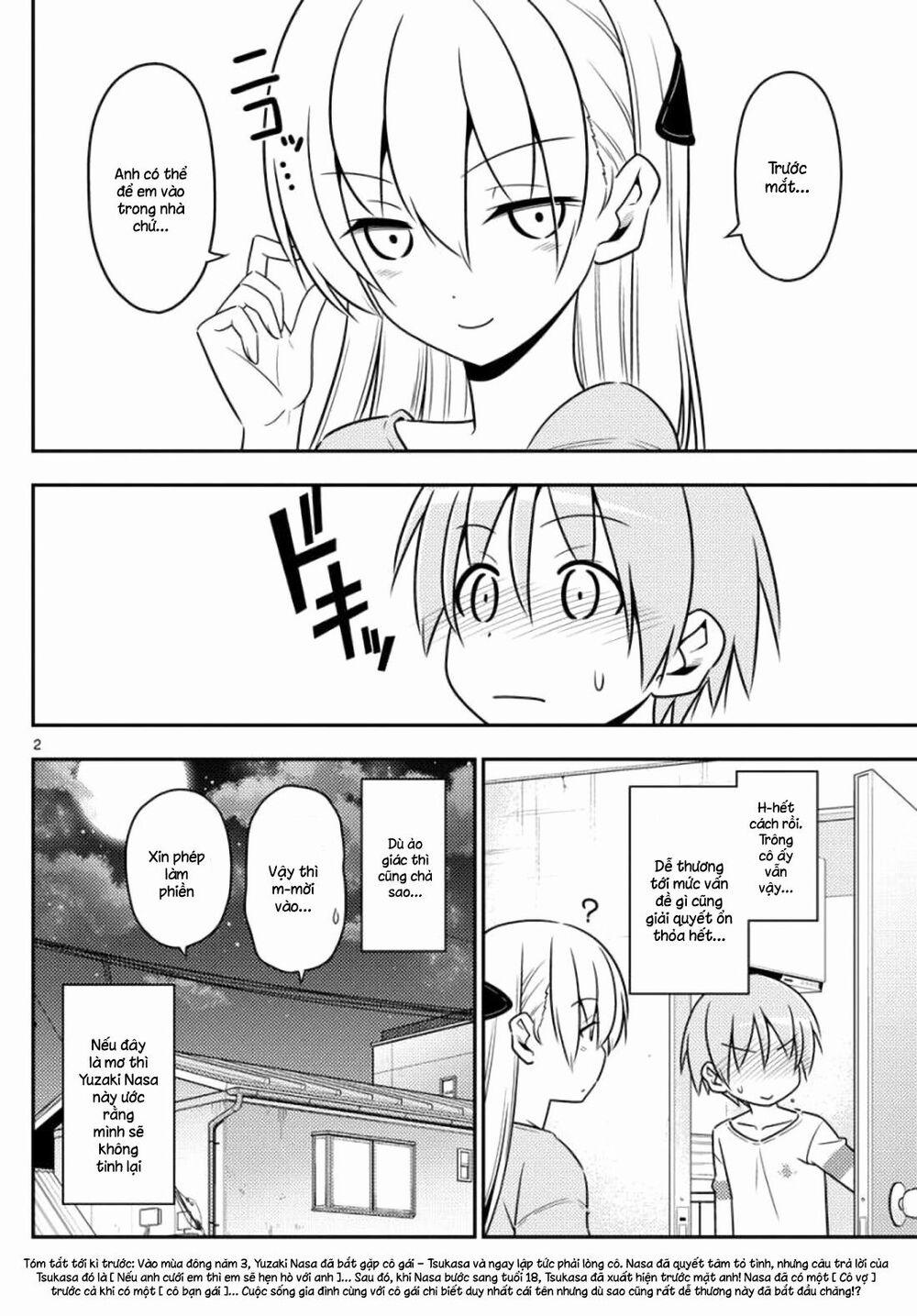 Tóm Lại Là Em Dễ Thương Được Chưa ? 3 trang 1