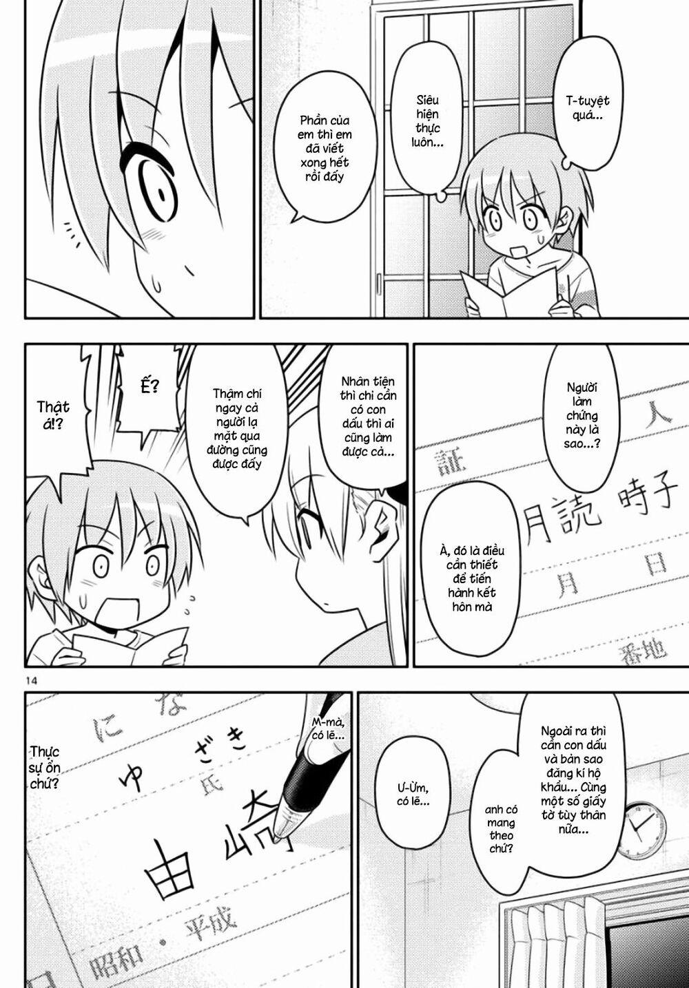 Tóm Lại Là Em Dễ Thương Được Chưa ? 3 trang 13