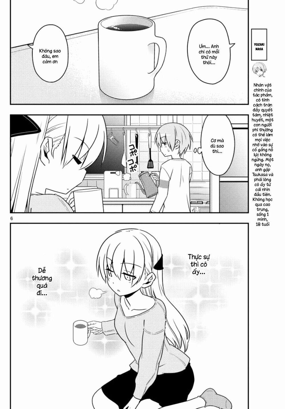 Tóm Lại Là Em Dễ Thương Được Chưa ? 3 trang 5