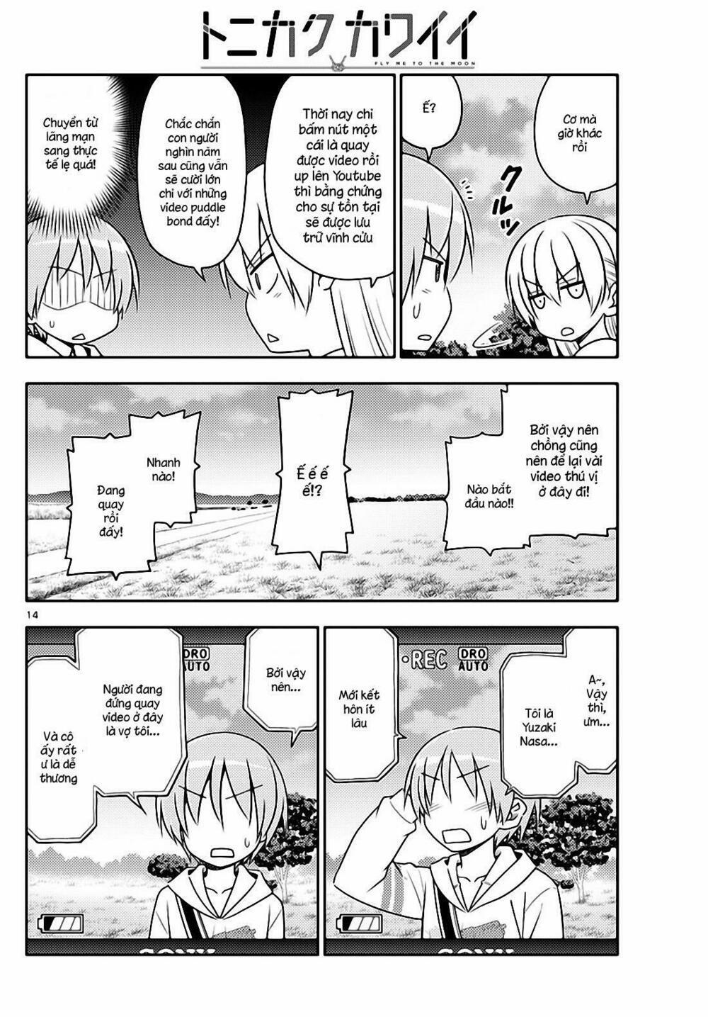 Tóm Lại Là Em Dễ Thương Được Chưa ? 30 trang 13