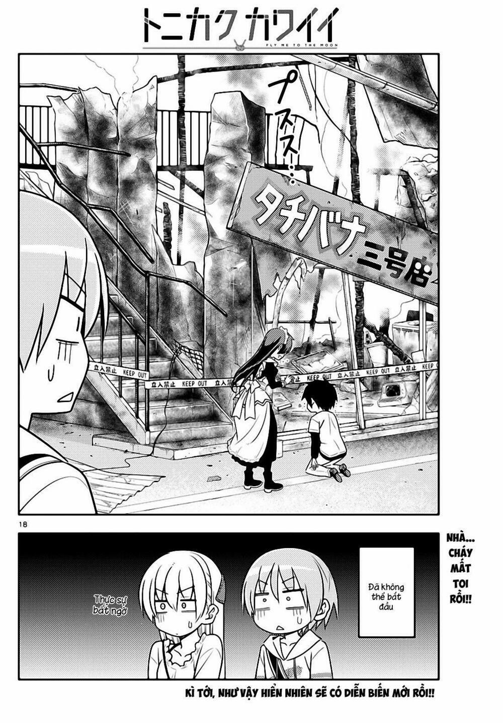 Tóm Lại Là Em Dễ Thương Được Chưa ? 30 trang 17