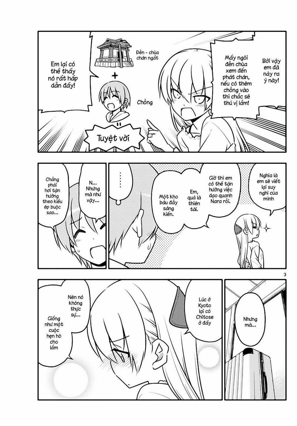 Tóm Lại Là Em Dễ Thương Được Chưa ? 30 trang 2