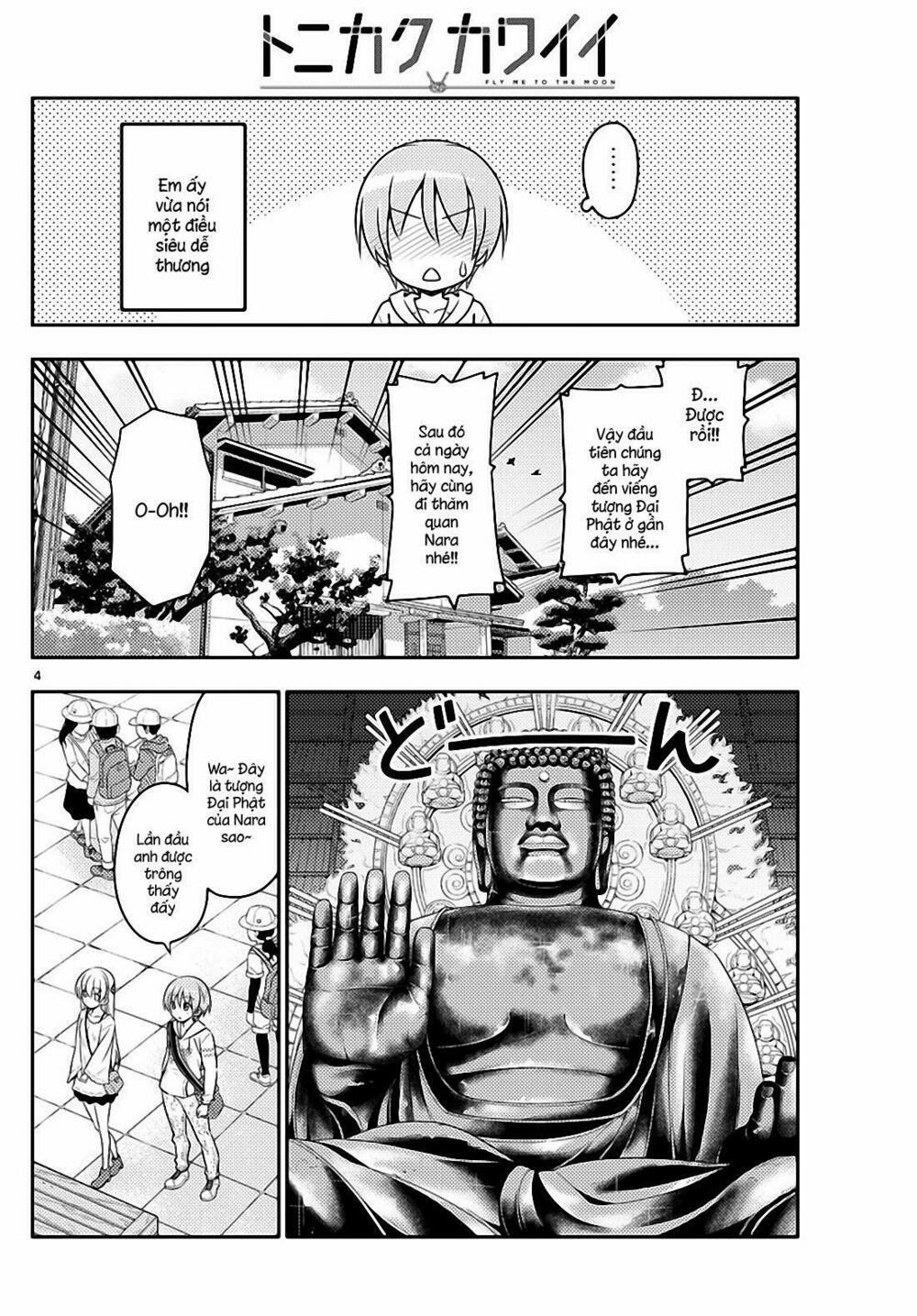 Tóm Lại Là Em Dễ Thương Được Chưa ? 30 trang 3