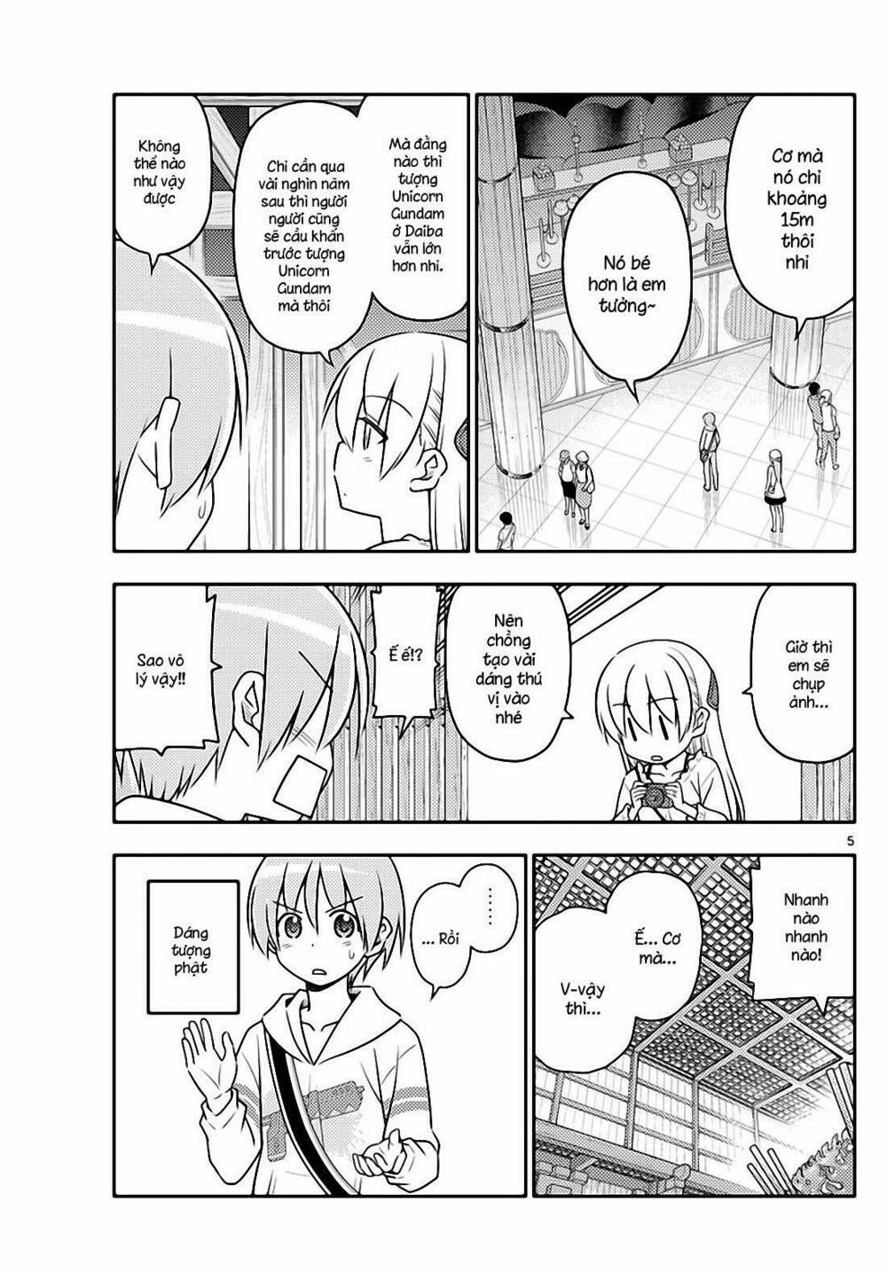 Tóm Lại Là Em Dễ Thương Được Chưa ? 30 trang 4